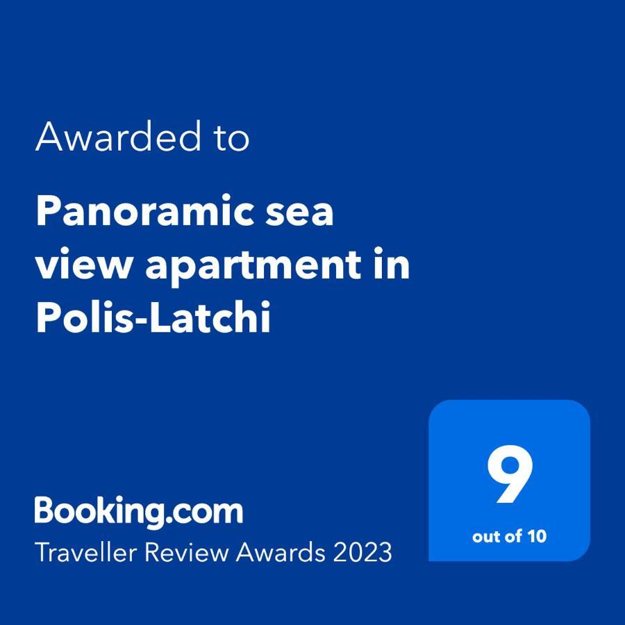 Panoramic Sea View Apartment In Polis-Latchi المظهر الخارجي الصورة